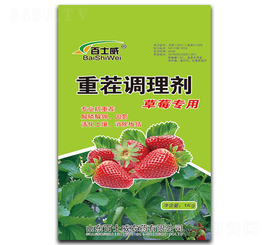 ��ݮ�����ز��{(di��o)�턩-��ʿ��