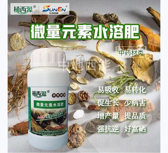 ��ˎ���(l��i)����΢��Ԫ��ˮ�ܷ�-�е�����