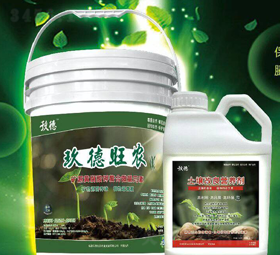 土壤改良營(yíng)養(yǎng)劑-玖德旺農(nóng)-玖德生態(tài)