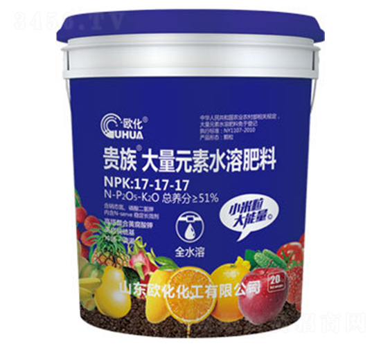 ����Ԫ��ˮ�ܷ�17-17-17-�W��