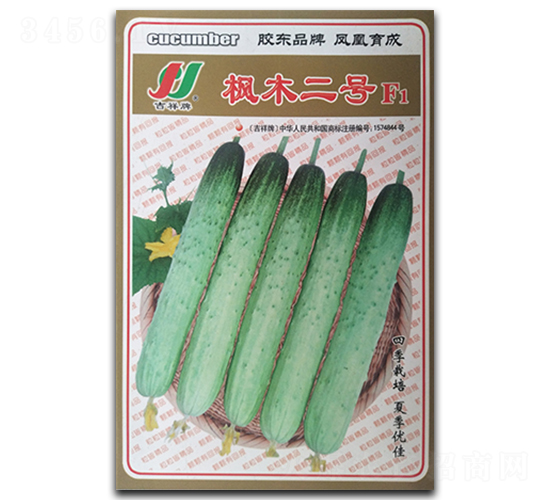 ��ľ��̖(h��o)F1-�S�ϷN��-�P�˷N�I(y��)