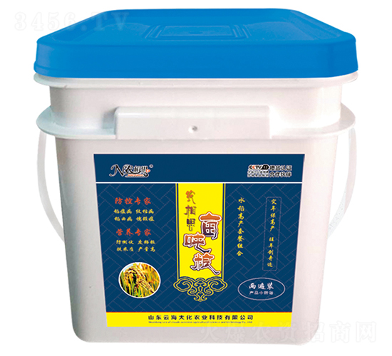 水稻防病殺蟲高產(chǎn)套餐-農(nóng)相思·畝噸糧-云海大化