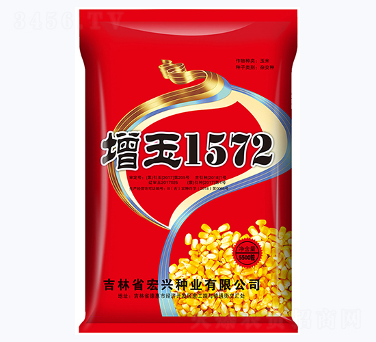 ����1572-���׷N��-���d�N�I(y��)