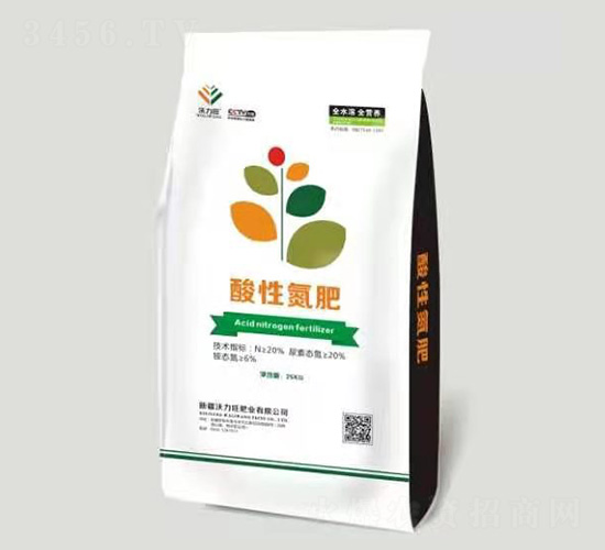 ���Ե���-������