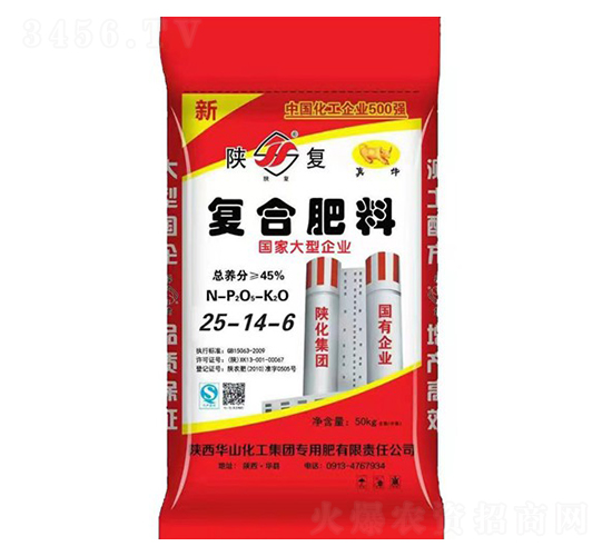 復(fù)合肥料25-14-6-克萊氏