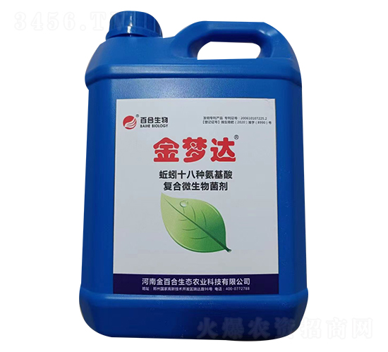 ���ʮ�˷N�������(f��)��΢�������-����(m��ng)�_(d��)-�ٺ�����