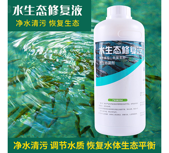 ˮ���B(t��i)�ޏ�Һ-����