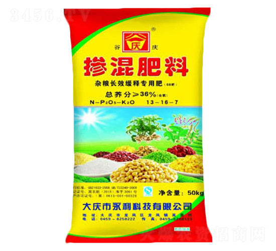 �s�Z�L(zh��ng)Ч��ጌ��÷�13-16-7-�ȑc-�����Ƽ�