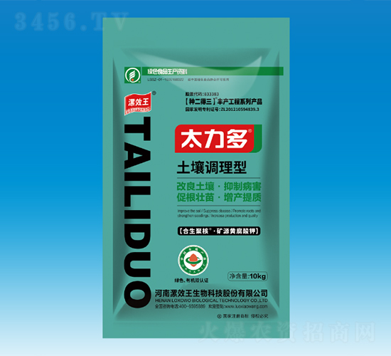 太力多生物土壤調(diào)理劑-漯效王