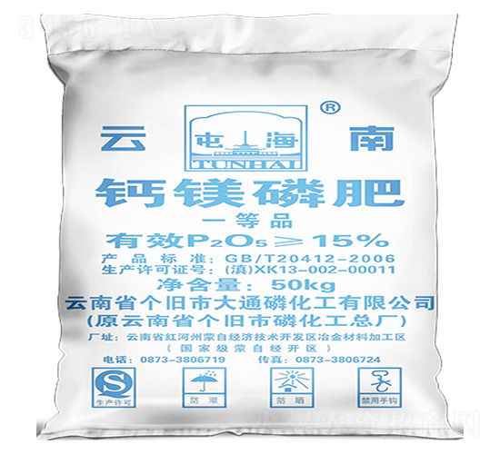 15%�}�V�׷�-��ͨ�׻���