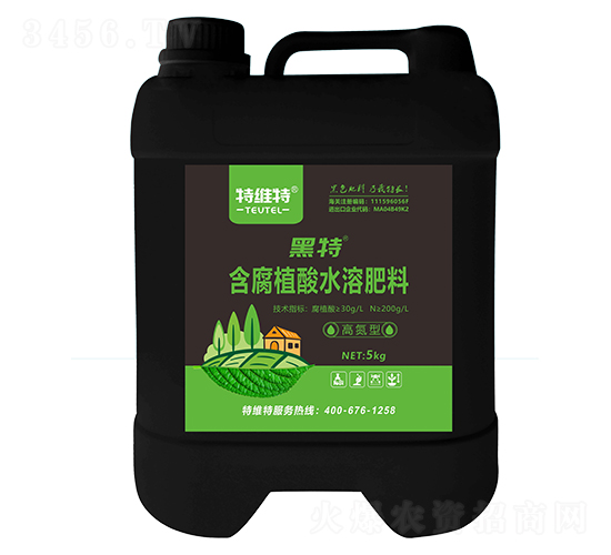 高氮型含腐植酸水溶肥料-特維特