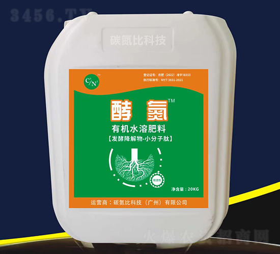 有機(jī)水溶肥料-酵氮-碳氮比科技