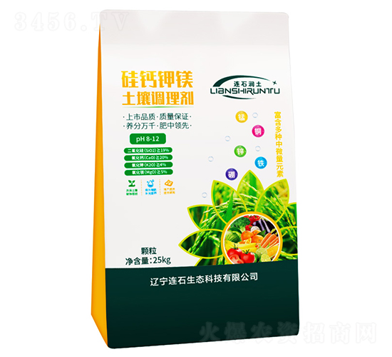 25kg硅鈣鉀鎂土壤調(diào)理劑-連石潤(rùn)土