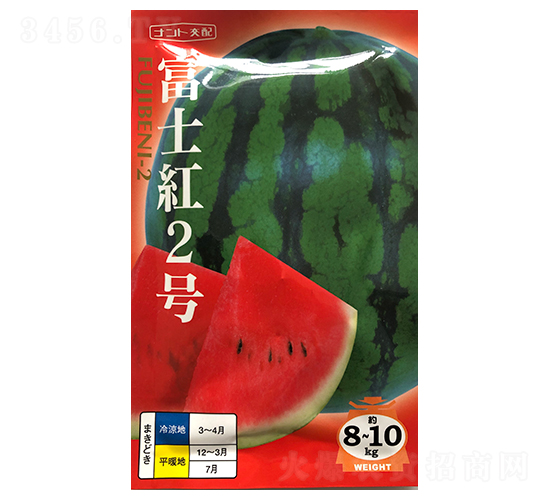 ��ʿ�t��̖-���ϷN��-ɽ��ʢ�N��