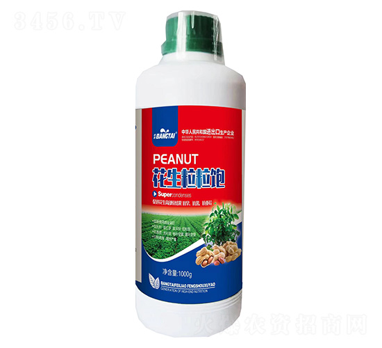 ���������-�G���r(n��ng)��