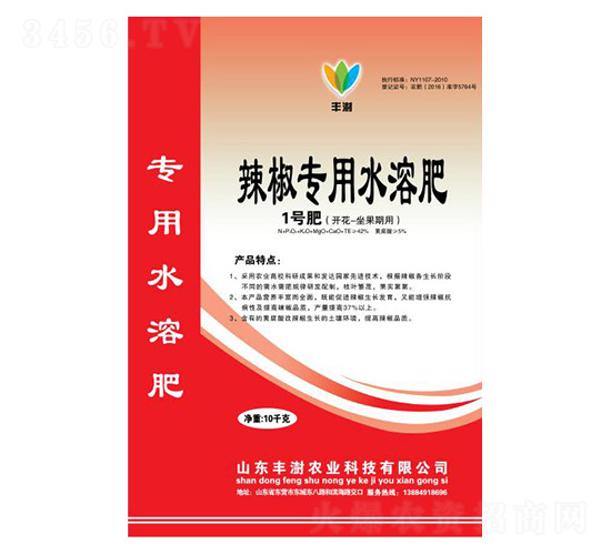 ��������ˮ�ܷ�-2̖��(��������)-�S���r�I(y��)