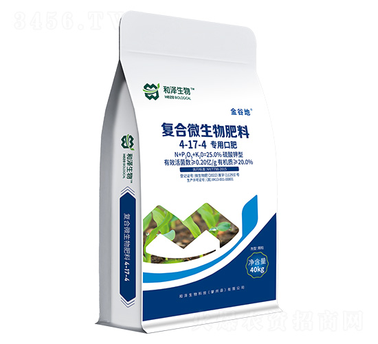 ��(f��)��΢������ϣ���(zhu��n)�ÿڷʣ�4-17-4-��ȵ�-�͝�����