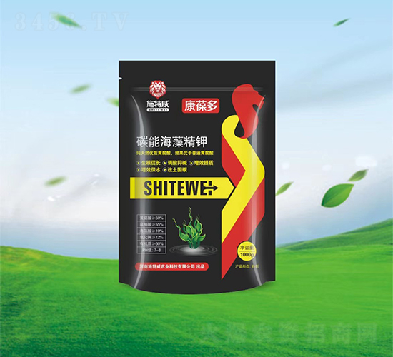 碳能海藻精鉀-康葆多-施特威