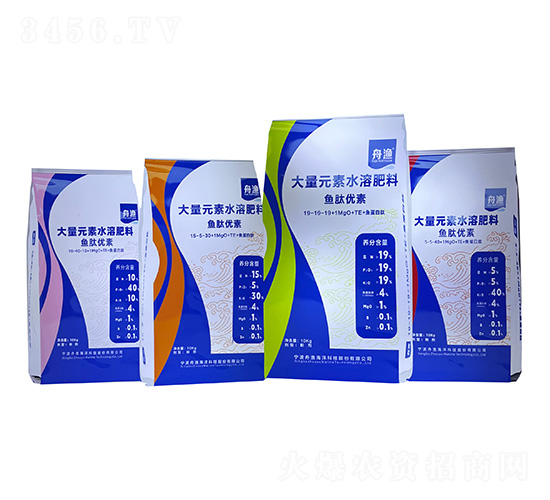 大量元素水溶肥料-魚肽優(yōu)素-舟漁