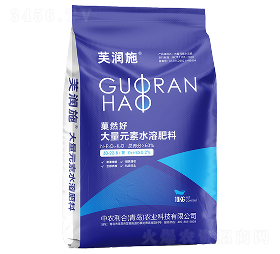 ǑȻ�ô���Ԫ��ˮ�ܷ���30-22-8+TE-ܽ��(r��n)ʩ-���r(n��ng)����