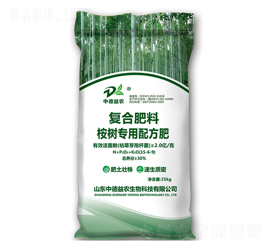 桉樹專用配方肥15-6-9-中德益農(nóng)
