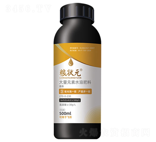 大量元素水溶肥料270-0-230-糧狀元-多農(nóng)多收