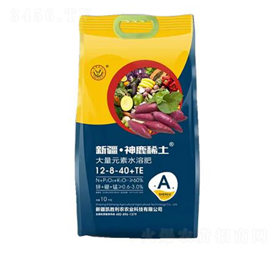 大量元素水溶肥料12-8-40+TE-新疆·神鹿稀土-神鹿肥業(yè)