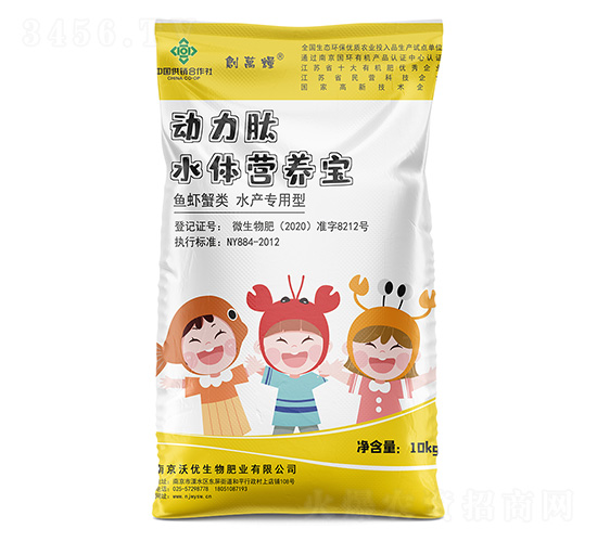 ��(d��ng)����ˮ�w�I�B(y��ng)��-��(chu��ng)�f�Z-�փ�(y��u)����