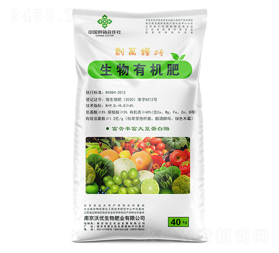 �����ЙC(j��)��-��(chu��ng)�f(w��n)�Z2̖(h��o)-�փ�(y��u)����