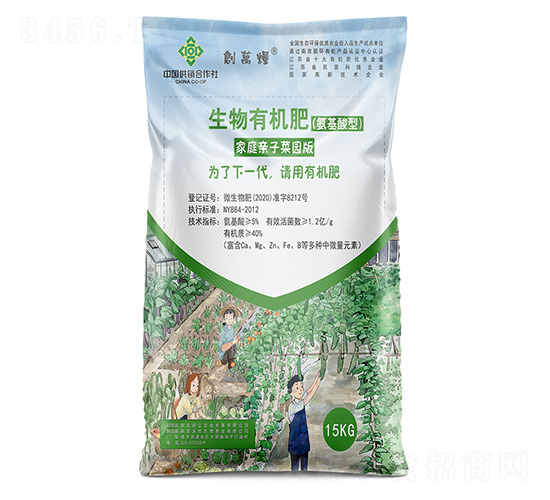 15kg�������������ЙC��-��(chu��ng)�f�Z-�փ�(y��u)����