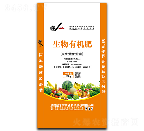 �����ЙC��-���׺�