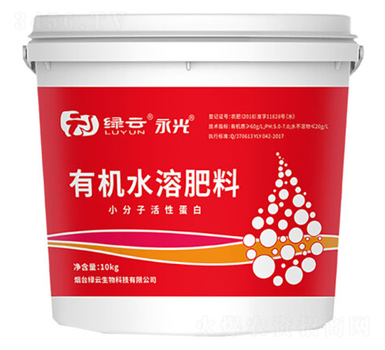 有機水溶肥料（粉劑）-永光-綠云生物