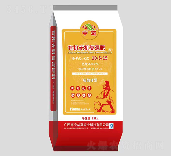 ��������ЙC�o�C�ͻ��10-5-15-�г�