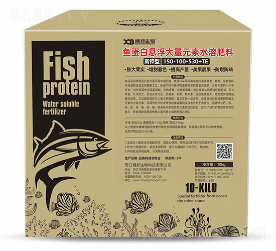 ������~���בҸ�����Ԫ��ˮ�ܷ���150-100-530+TE-�ذ�����