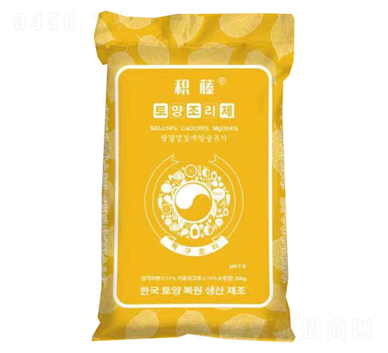 士壤調(diào)理劑-硅鈣鎂中量元素-積藤-住商特肥