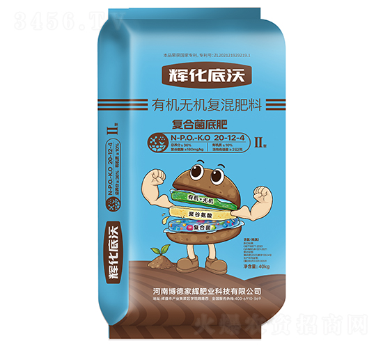 �x�������ЙC�o�C�ͻ����20-12-4-���¼��x