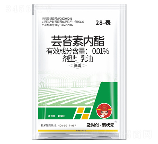 28-��-�|̦�؃�(n��i)������-���r(sh��)��(chu��ng)����?du��)��?���r(sh��)��