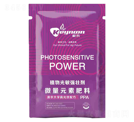 植物光敏強(qiáng)壯劑-清鹿生物