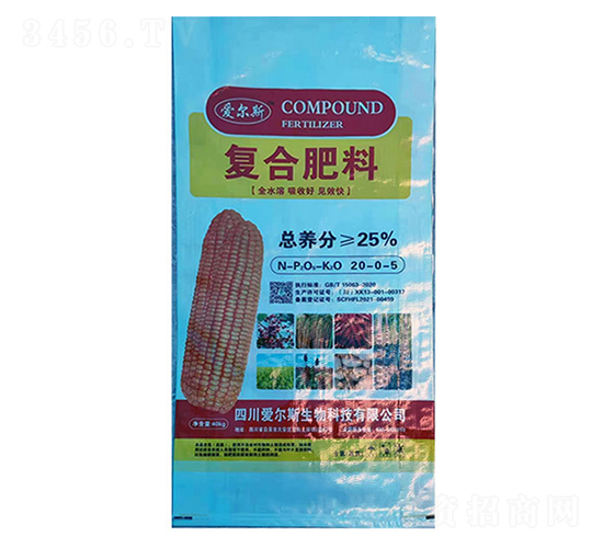 25%復(fù)合肥料-愛爾斯生物