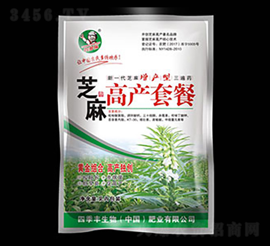 芝麻高產(chǎn)套餐-四季豐