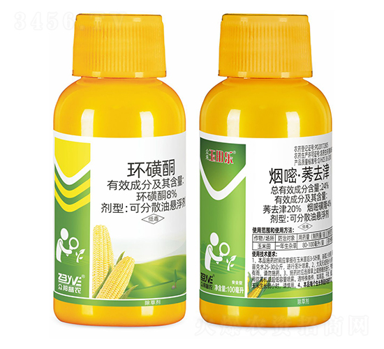 ��������݄�-�������-�����S