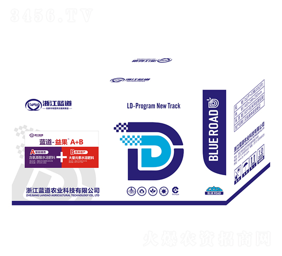 含氨基酸水溶肥料+大量元素水溶肥料-益果A+B-藍(lán)道