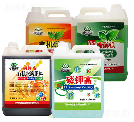 月子肥套餐果樹采果肥營養(yǎng)組合-生得旺-旺德生物