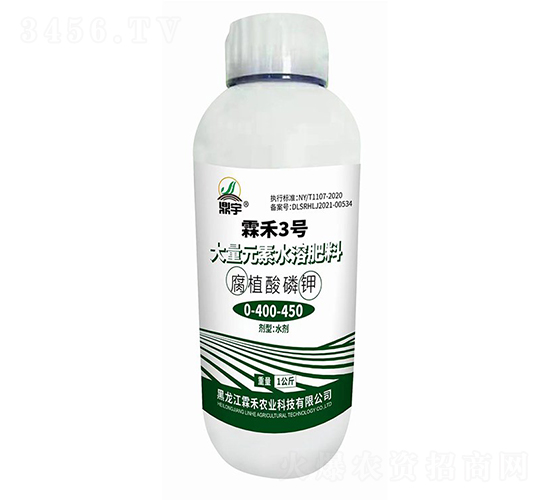 ����Ԫ��ˮ�ܷ�-��ֲ�����0-400-450-�غ�3̖-�غ��r(n��ng)�I(y��)