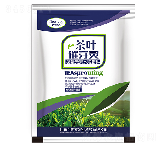 ΢��Ԫ��ˮ�ܷ�-���~��ѿ�`-�r(n��ng)�۶�-����̩