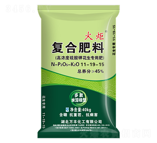 �������øߝ������⛏�(f��)�Ϸ���11-19-15-���-�����r(n��ng)�I(y��)