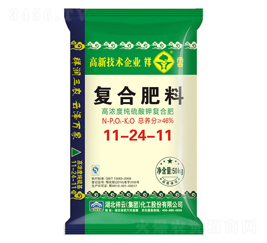 �ߝ������⛏�(f��)�Ϸ���11-24-11-�����r(n��ng)�I(y��)