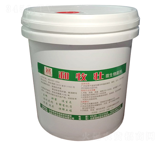 ΢�������-������-�����r�I(y��)