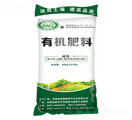 ʩ�G���ЙC����-Ψ�r(n��ng)���I(y��)