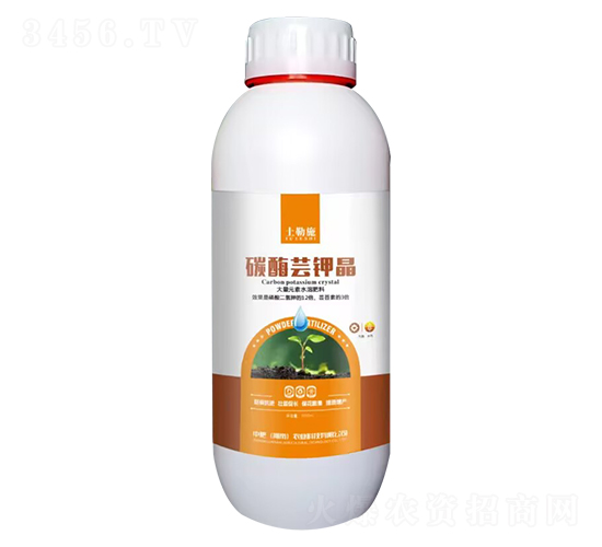 大量元素水溶肥料-碳酶蕓鉀晶-中肥農業(yè)